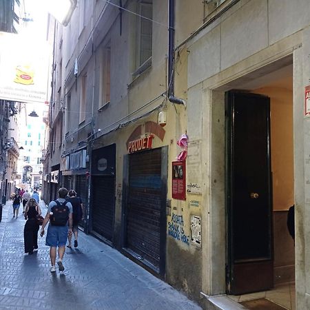 Apartmán Casa Di Luca Janov Exteriér fotografie